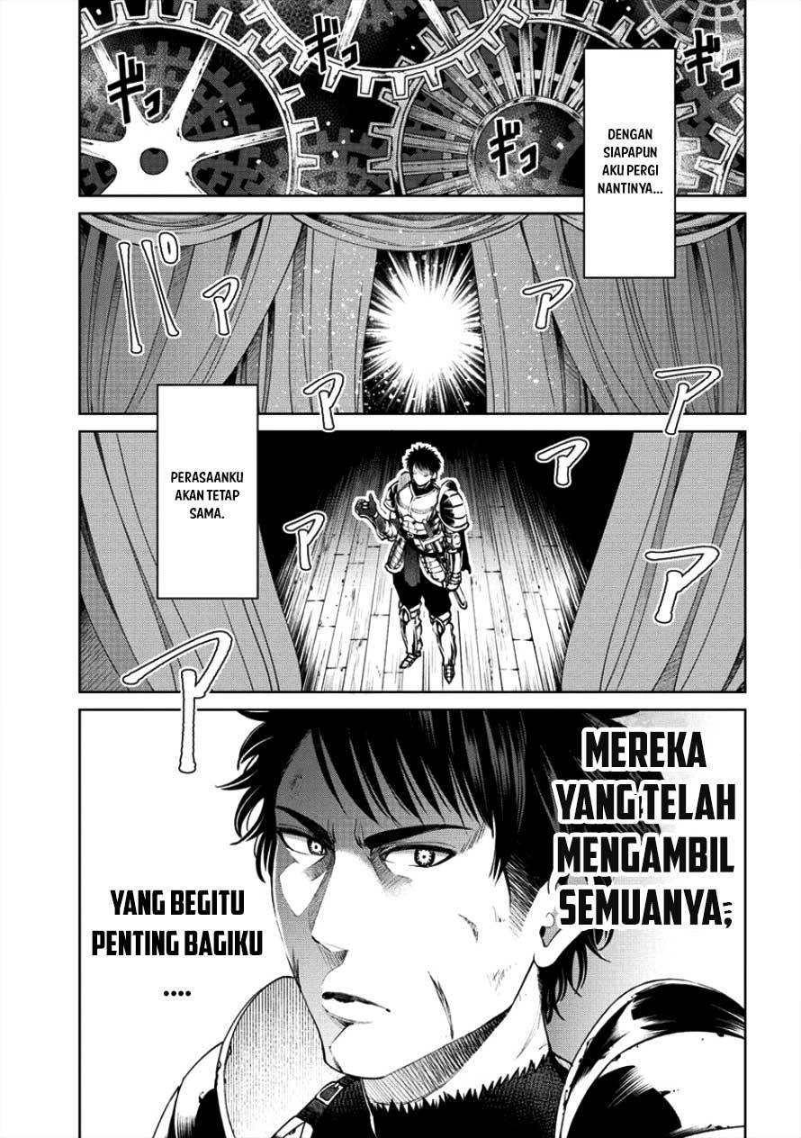 Sekai ni Hitotsu dake no R Chapter 01.1 Gambar 16